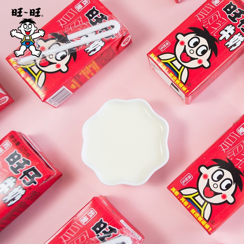 Milk Drink 20 Kidsren's Milk Recovery Box 125ml Wangzai Milk Wholesale Whole Box Breakfast Supermarket Wangwang Same Style