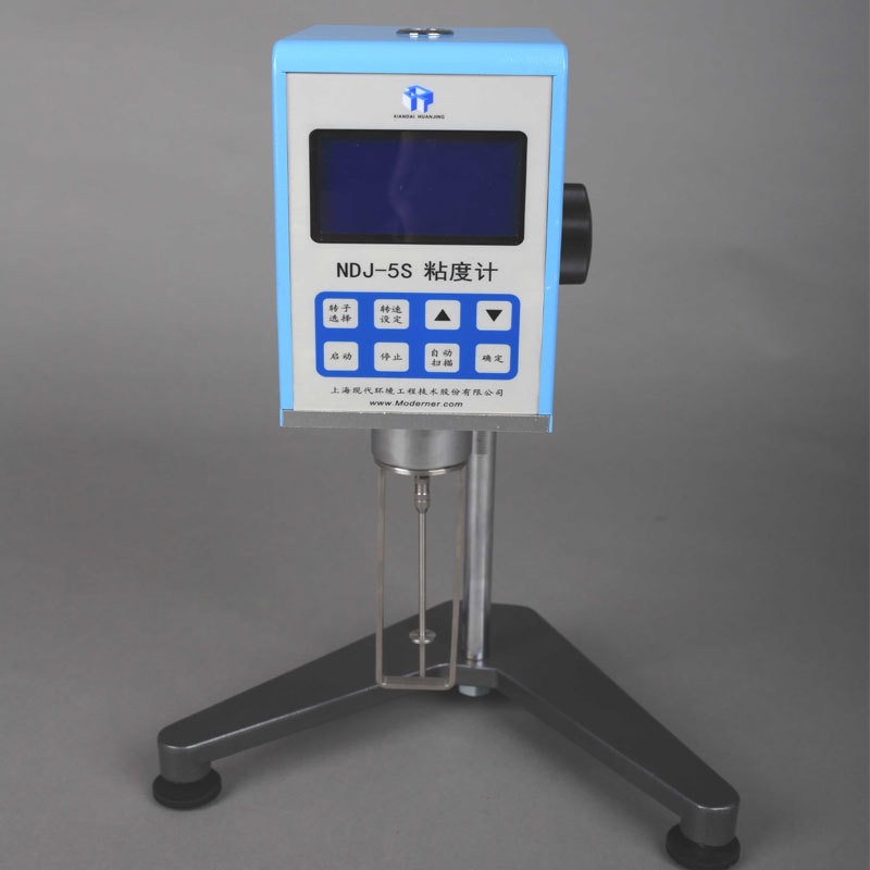 Asp1000 Microplate Heat Sealing Instrument Sealing Machine Sealing Film Instrument Pcr Plate Deep Well Plate Enzyme Labeled Plate Cell Culture Plate