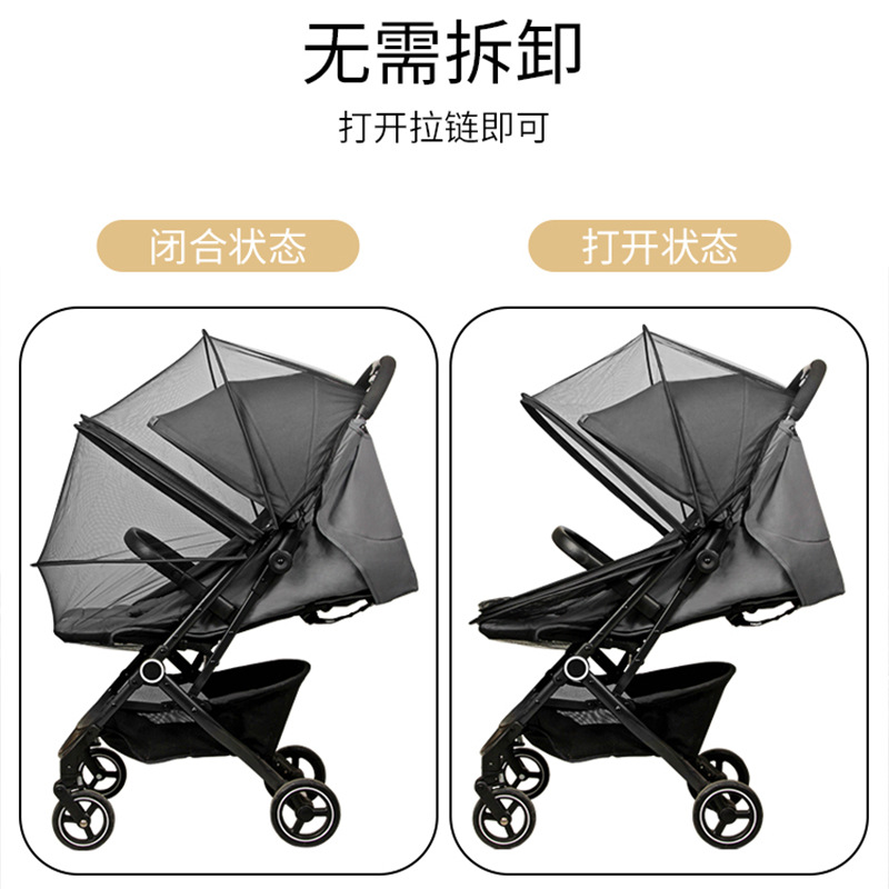 Manufacturer Stroller Stand Zipper Embroidered Mosquito Net Foldable Installation-Free Stroller Mosquito Net Wholesale Dropshipping