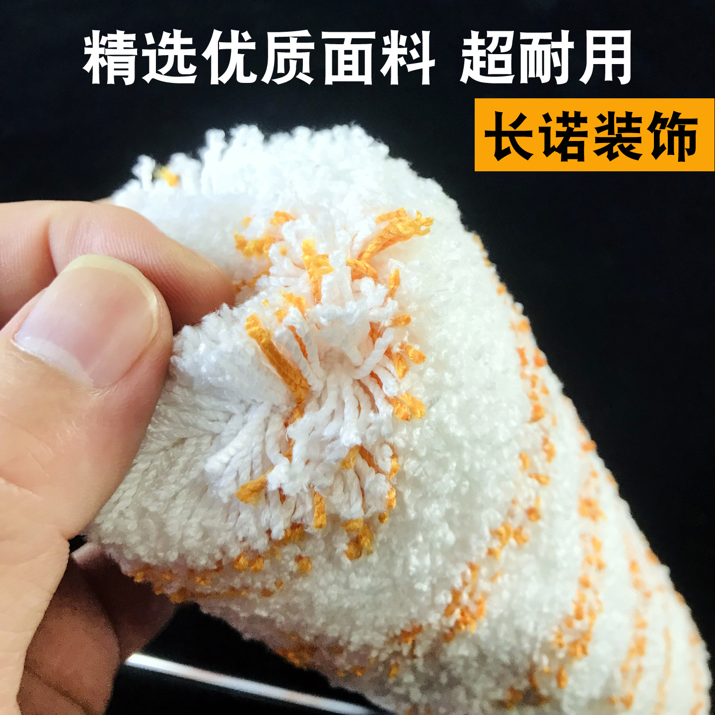 Thickened Water Ripple Roller Brush with No Dead Ends, Lambskin Roller Brush, Eggshell Gloss Art Paint Roller Texture Paint Brush