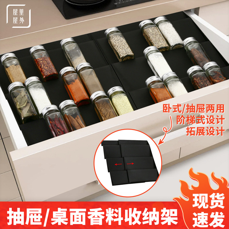Полка для специй, выдвижная полка для хранения приправ
