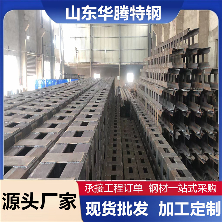 Load-bearing steel girder steel box column steel column lattice column H-shaped I-shaped steel angle steel box column factory processing