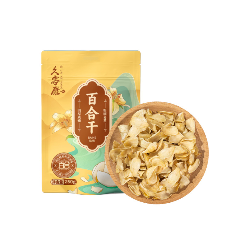 Source Manufacturer Dried Lily Sulfur-Free Dried Goods Starting from One Piece 250g Wholesale Custom Bagged Bulk Longshan Lily