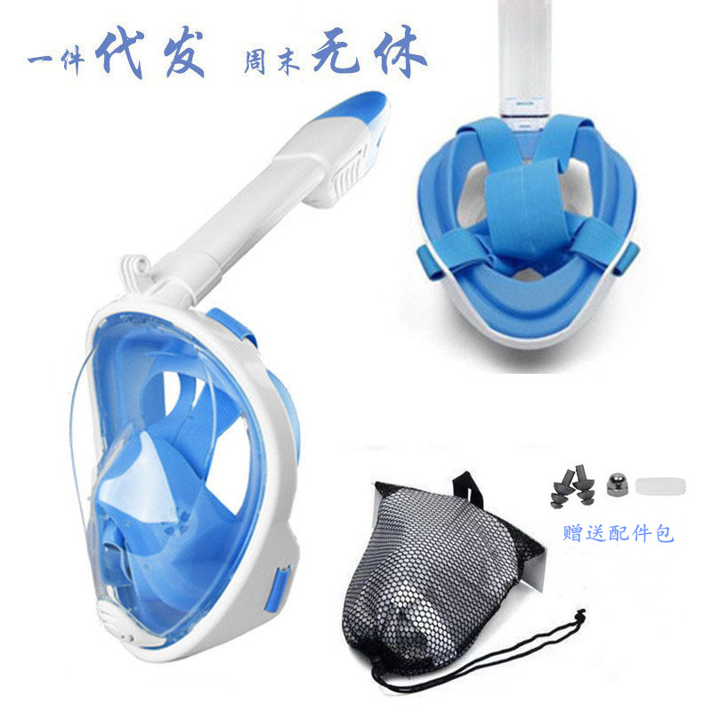 Летняя маска для дайвинга для взрослых и детей, полностью сухая, силиконовая, набор для снорклинга