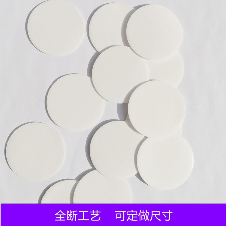 0.5mm thick acrylic seamless double-sided adhesive round square transparent acrylic balloon nano dot glue