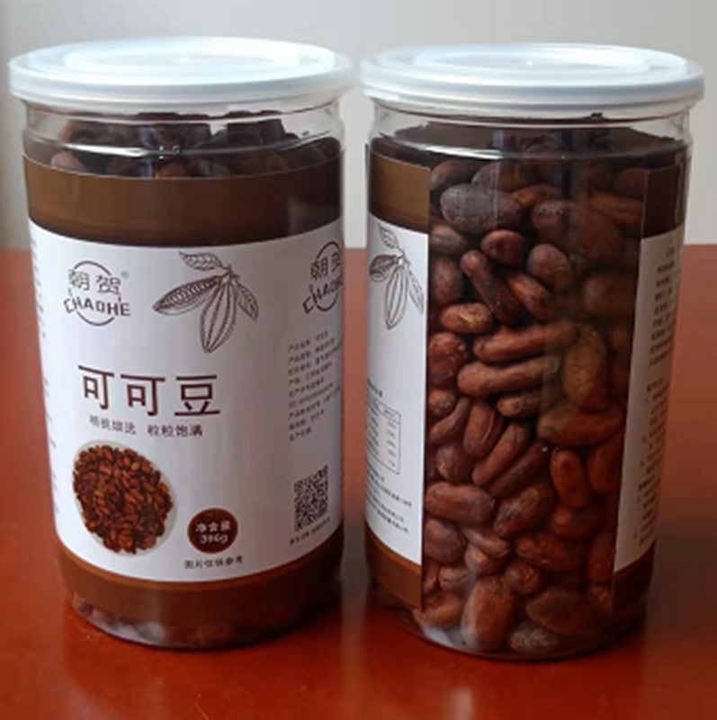 High-quality Raw Cocoa Beans, Ghana Cocoa Beans, Baked Chocolate Raw Materials, 396g/can, Free Shipping