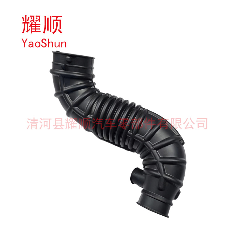 For Kia Jiahua Senna Air Pipe Intake Hose Rubber Pipe 28138-4D250
