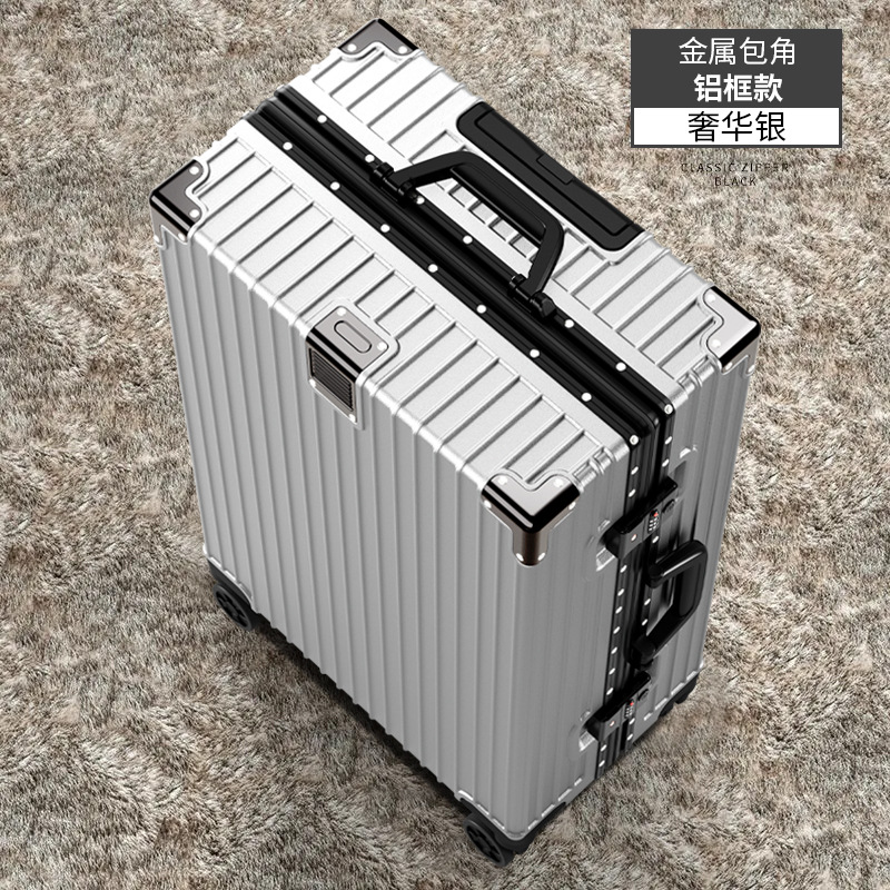 One-Piece Luggage Suitcase, Travel Suitcase for Female Students, Aluminum Frame Trolley Case for Male Students, 20inch Password-Protected Universal Wheel Luggage, Large Capacity