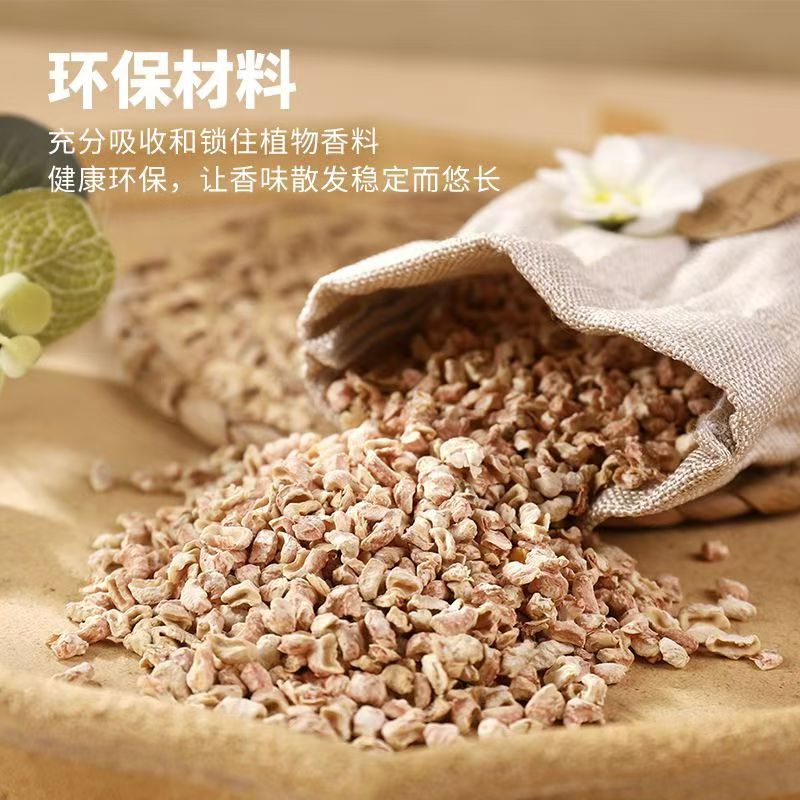 Wardrobe Sachet Gardenia Household Wardrobe Clothes Aromatherapy Four Seasons Odor Removal Fragrance Car Aromatherapy Toilet Sachet