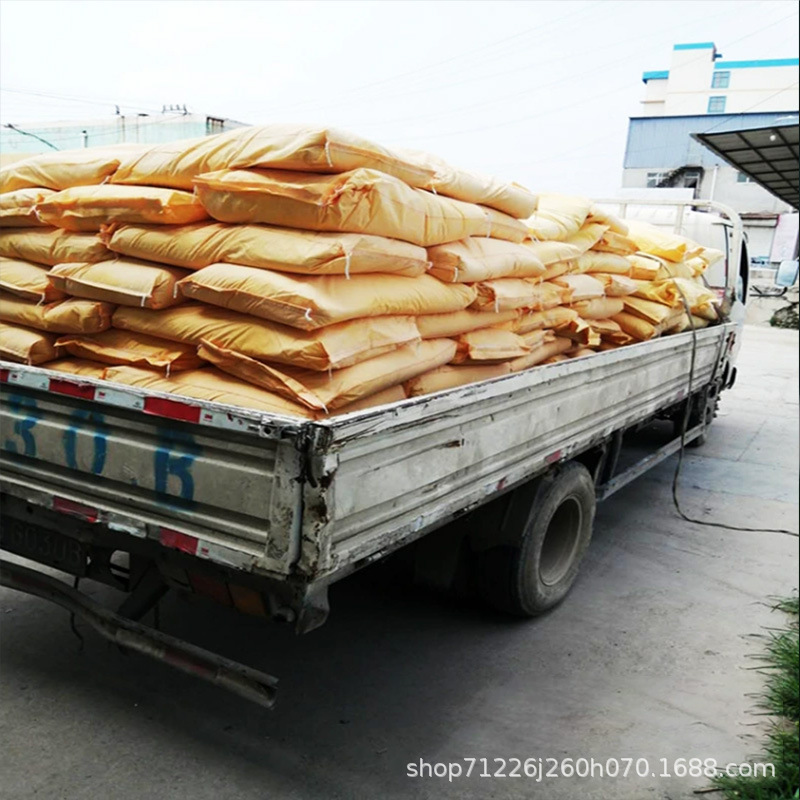 Manufacturer Direct Sales Guar Gum Thickener Industrial Grade Petroleum Fracturing Drilling Food Grade Additive Stable