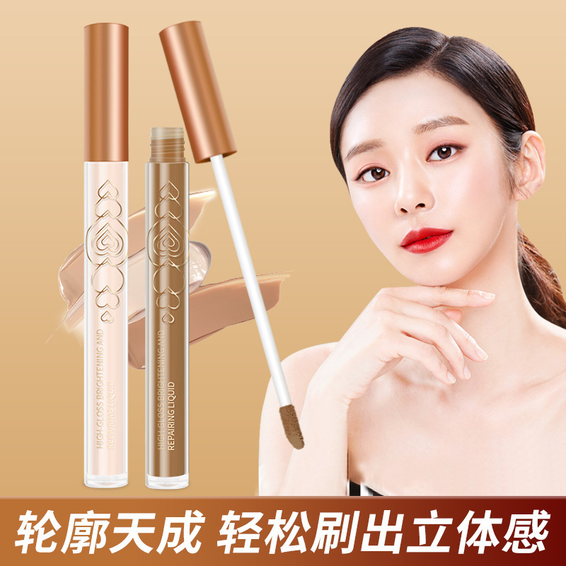Makeup-holding waterproof sweat-proof concealer natural clothing paste base cream explosion not easy to take off makeup foundation liquid