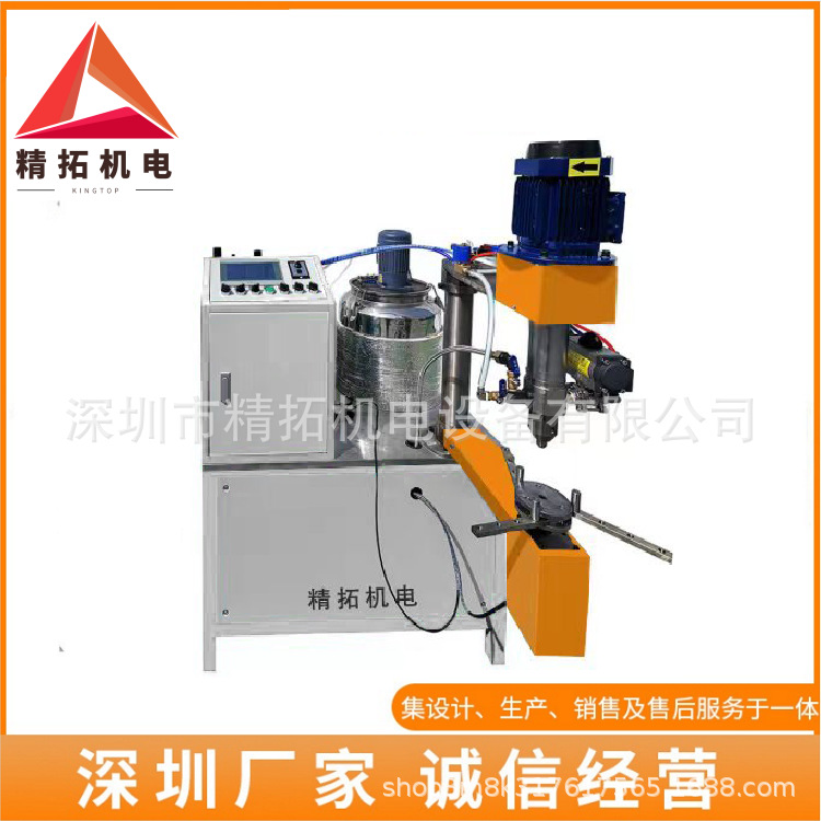 Multi-Layer Filter Material Folding Machine/Filter Element Folding Production Line