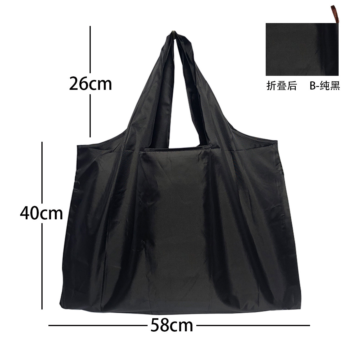 Customized Foldable Oxford Bag Storage Bag Canvas Portable Gift Shopping Bag Portable Bag