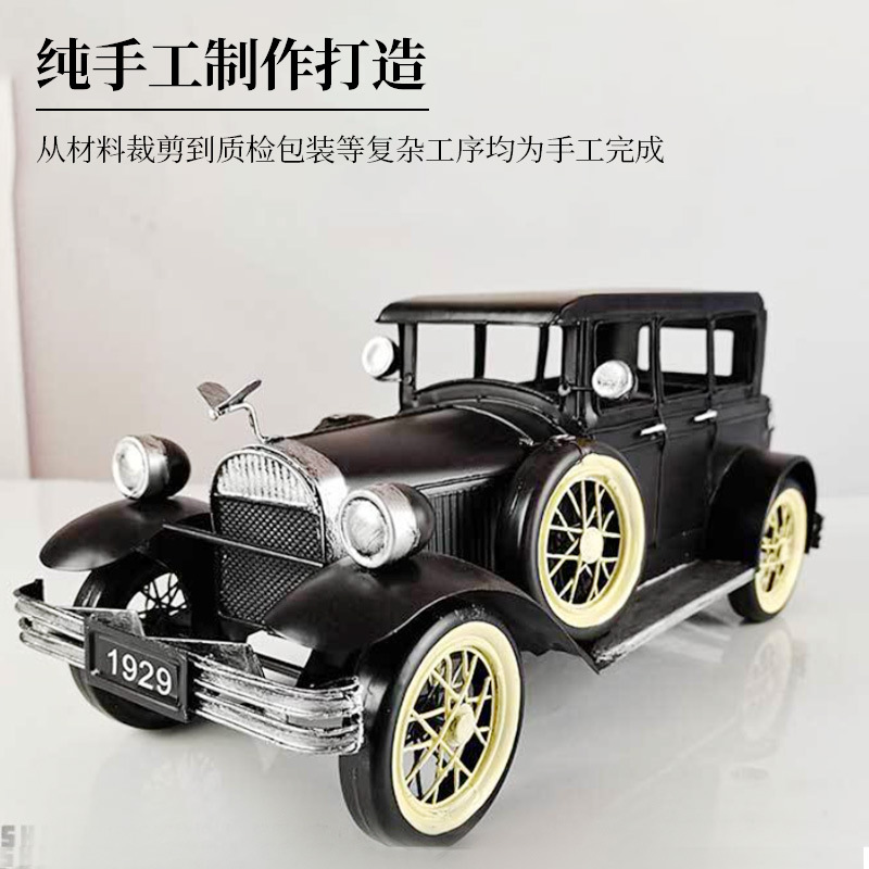Wrought Iron Vintage Classic Car Desktop Decoration Creative Car Props Model Nostalgic Handicrafts Commemorative Collection