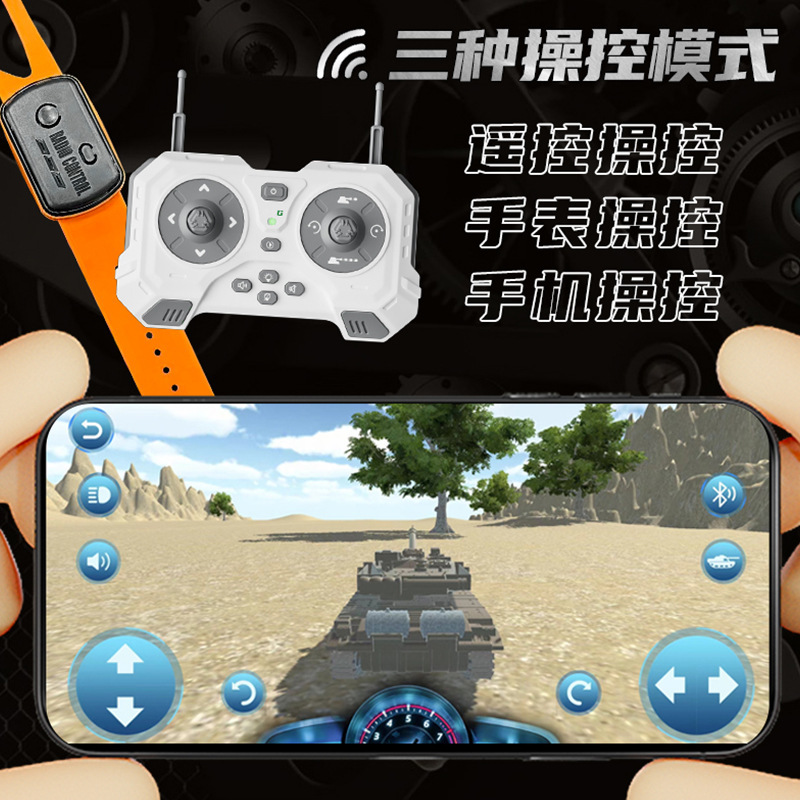 Water Bomb Remote Control Crawler Tank Car 99-Type Kidsren's Electric Launchable T90 Model Artificial Boy Car Toy