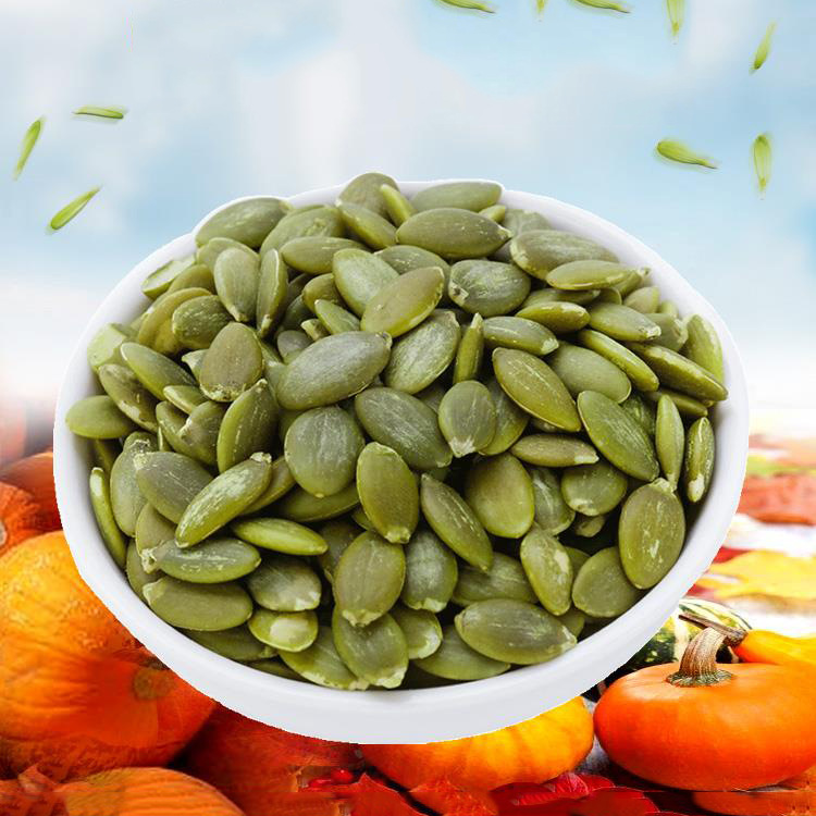 Factory wholesale new products shell-free original nut pastry raw materials low-temperature baking ripe pumpkin seeds ready-to-eat
