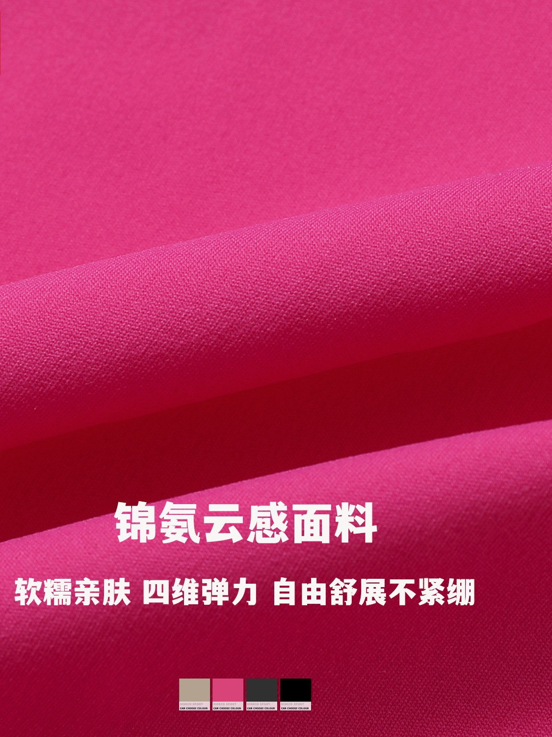 Naked seamless quick-drying yoga jumpsuit slimming belly-tightening sports back-fitting elastic tight-fitting fitness suit