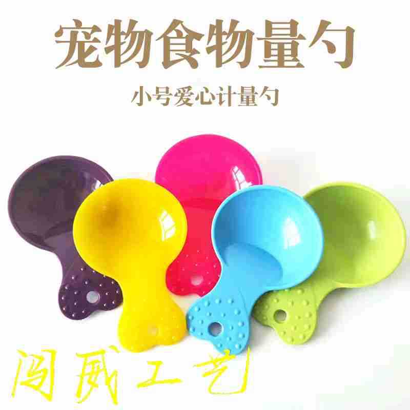 Ложка для сублимированных продуктов с ложкой для сублимированных кормов для домашних животных оптовая продажа