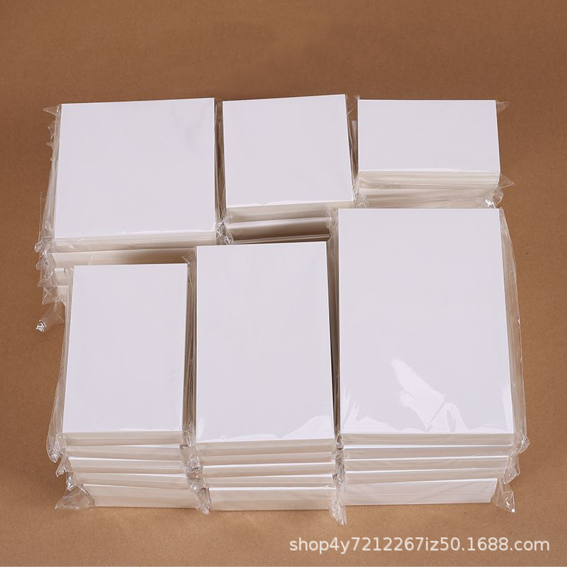 Blank card back card packaging small card protection fixed cardboard postcard standing card protection packaging card White card