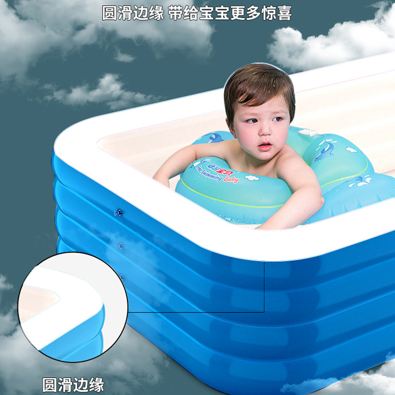 Inflatable swimming pool factory wholesale new blue and white 3 meters 3 layers adult children's household infant rectangular paddling pool