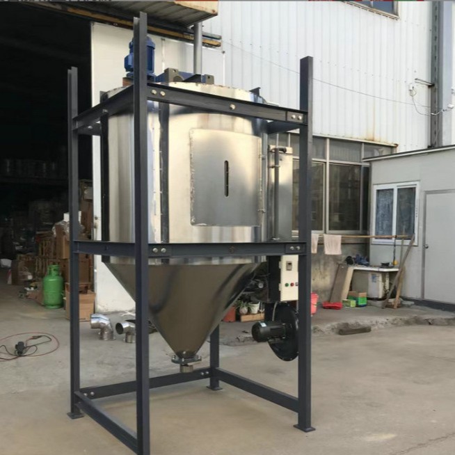 Factory PET crystallization machine dryer auxiliary machine processing stainless steel double-layer insulation stirring raw material crystallization machine