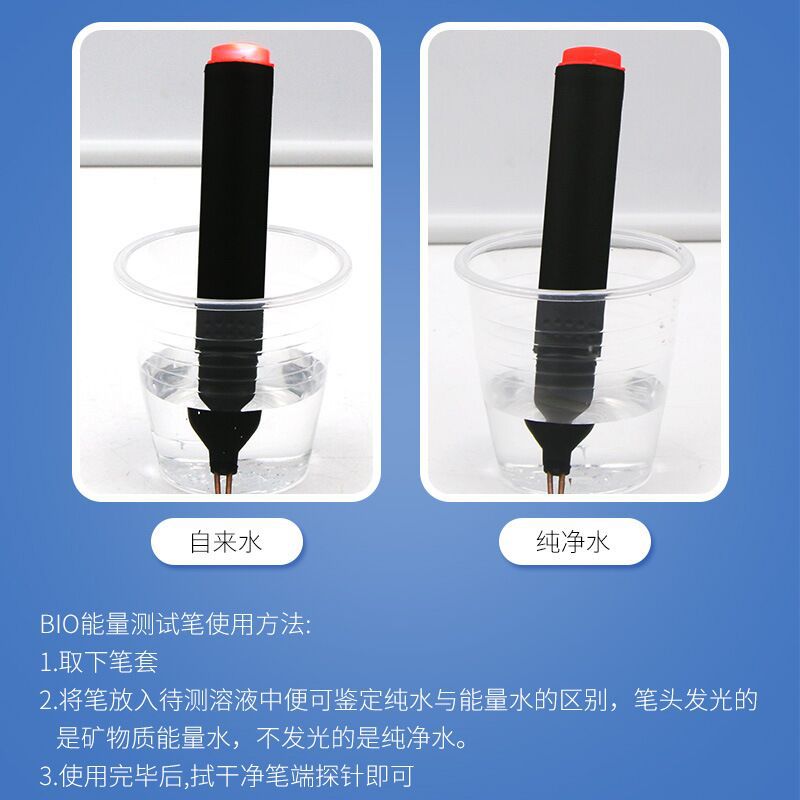 Wholesale Bio Energy Test Pen Mineral Test Pen Pure Water Test Pen Water Quality Test Pen Conductive Pen
