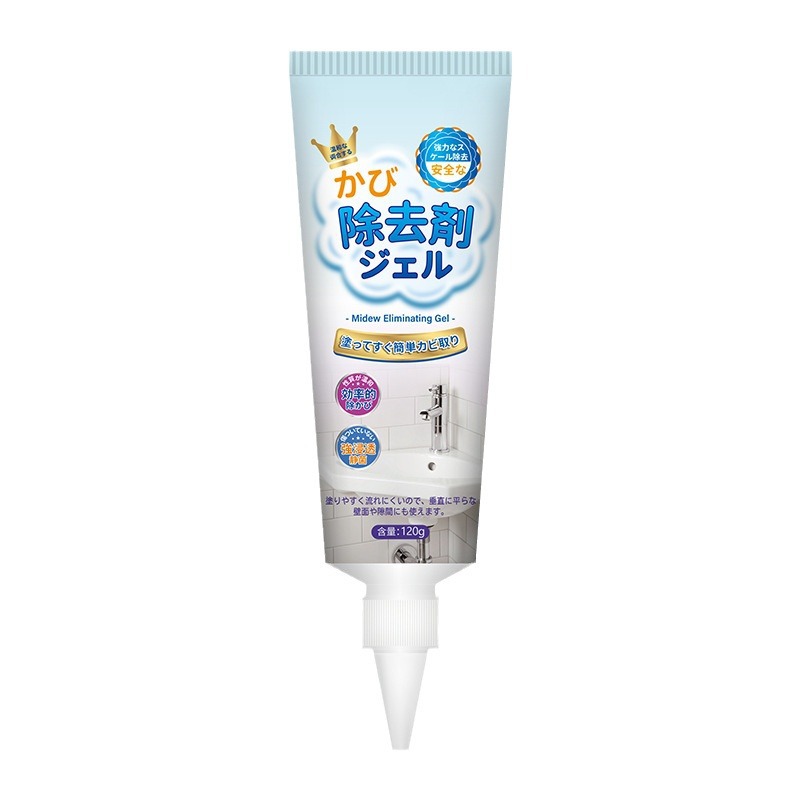 Mildew Removal Gel Gel Mildew Remover Washing Machine Apron Cleaner Household Refrigerator Seal Ring Mold Removal Cleaning Agent