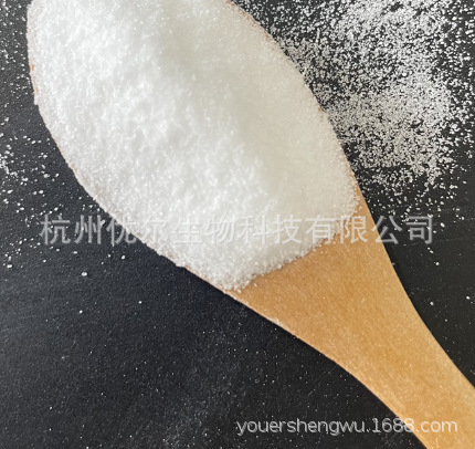 Catalytic Materials Triethylamine Hydrochloride/Triethylamine Hydrochloride Pharmaceutical Grade 99%