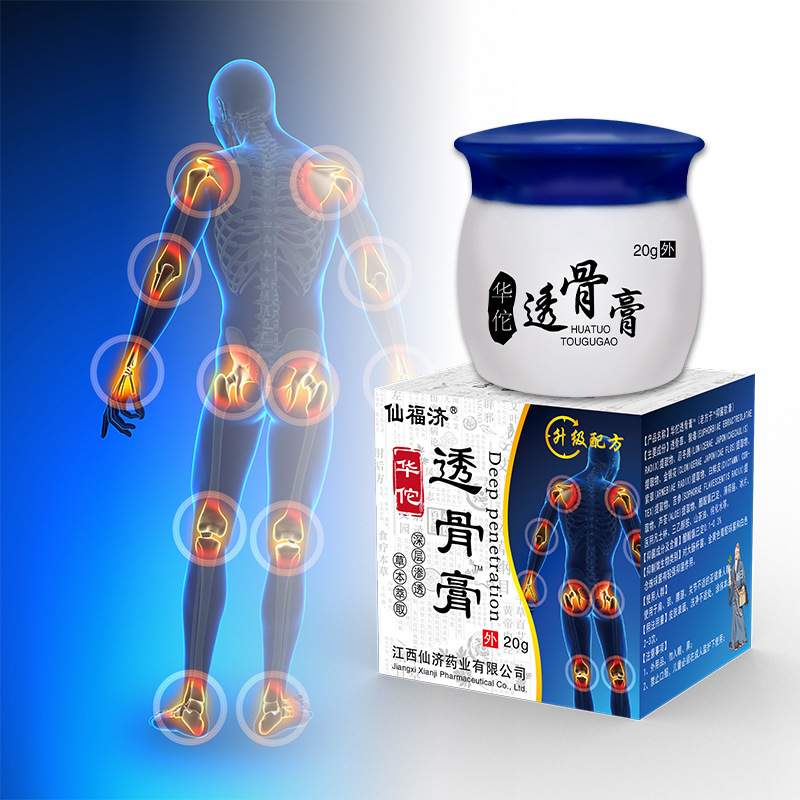 Крем для массажа коленей Spot Xianfu Jihua Tuo Tougu, массажный крем, травяной фармацевтический экстракт, глубокопроникающий крем для костей