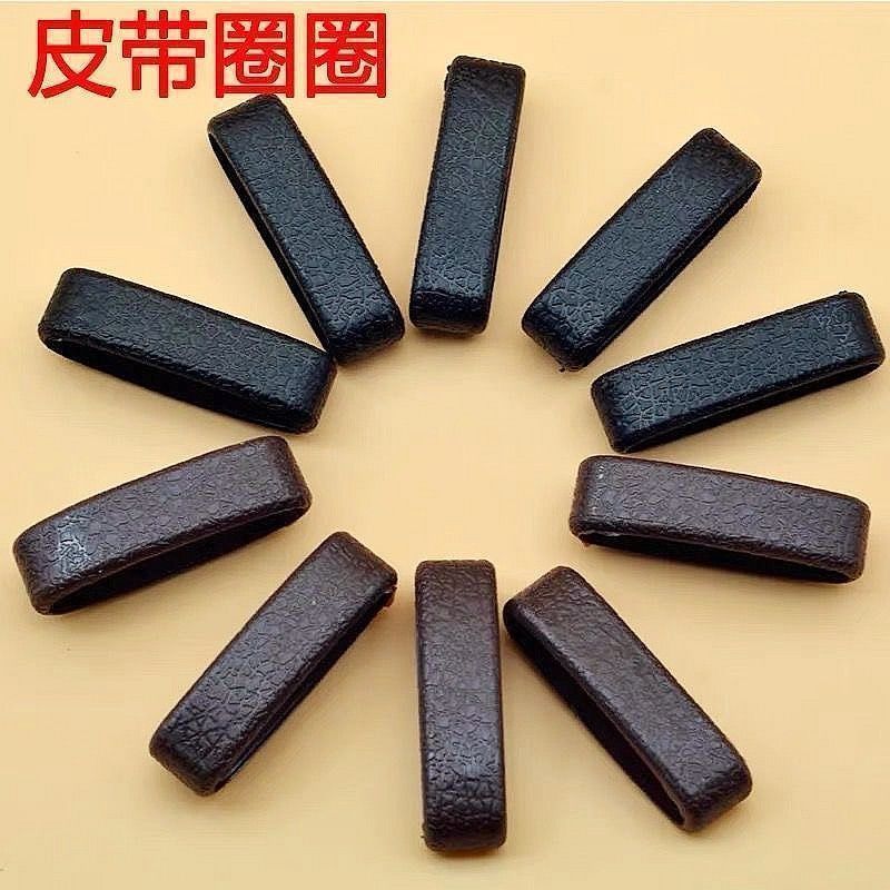 Мужской ремень из коровьей кожи с кольцом для соединения, фиксированное кольцо, аксессуары, кожаный чехол, брелок, маленькое кожаное кольцо