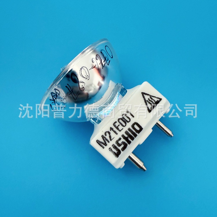 Welch Allyn Weilun Cold Light Source Xenon Bulb Ref M21E001 Endoscopic Laparoscopic Xenon Lamp