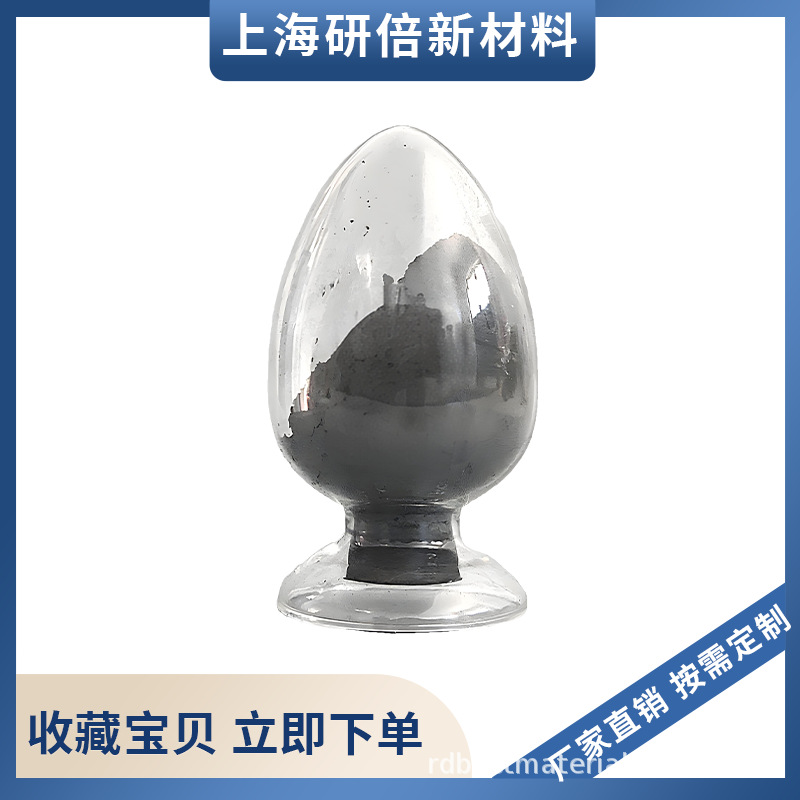 Nano Platinum Powder Ultra-Fine High Purity Pt Platinum Powder 99.99% Precious Metal Powder Scientific Research Experiment Manufacturer Supply