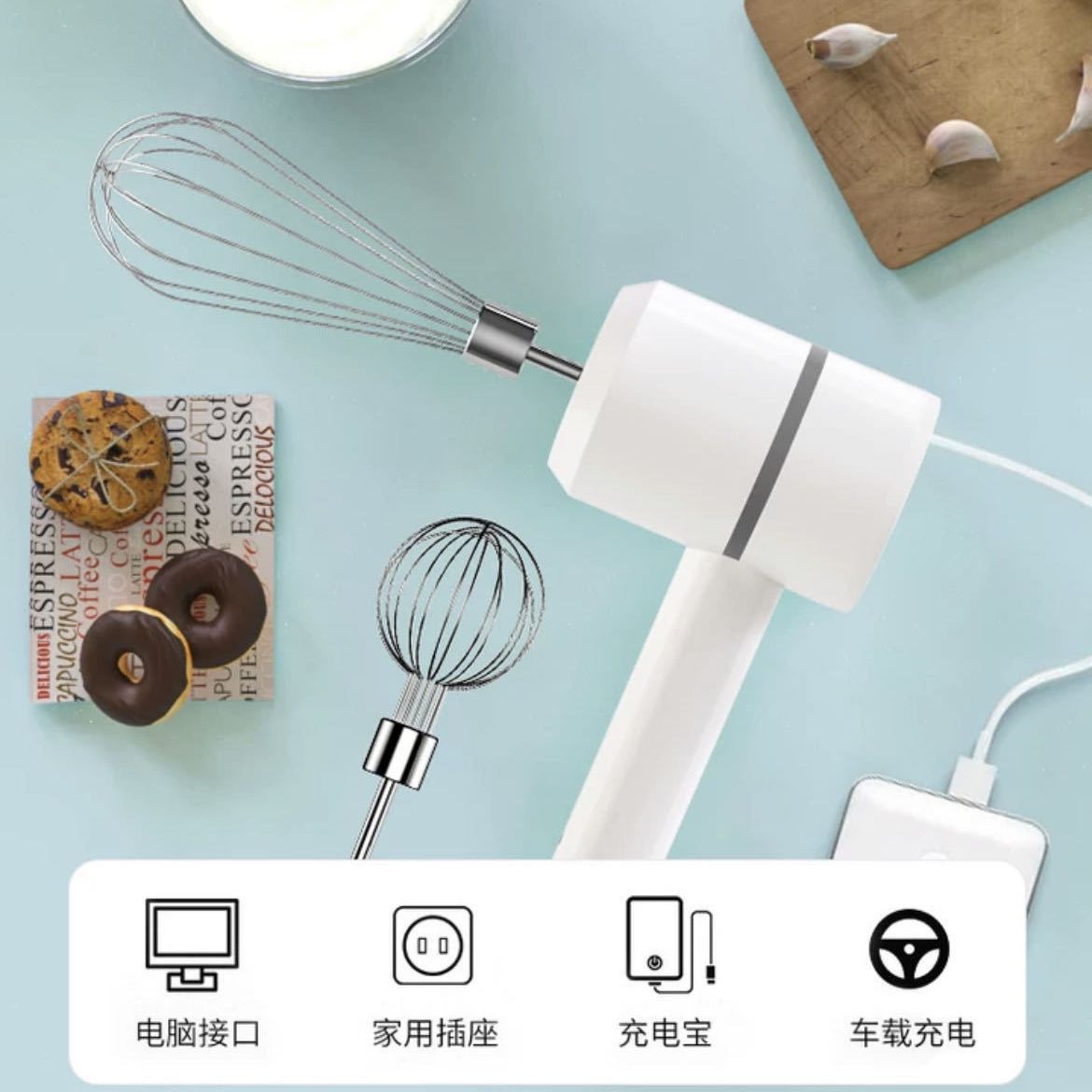 Electric Egg Beater, Kitchen Pestle, Multifunctional Garlic Masher, Cream Whipper, Wireless Mixer, Garlic Machine