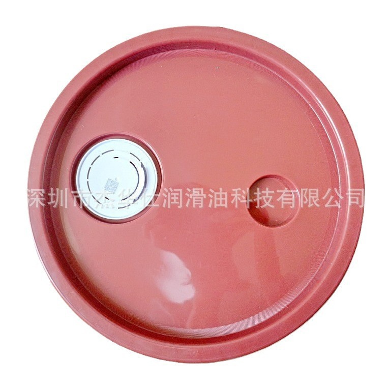 Mo.Fu Edm Oil Mobl Vacmul O3D Weimei O3D 3D 3A Edm No-Stain Honing Oil