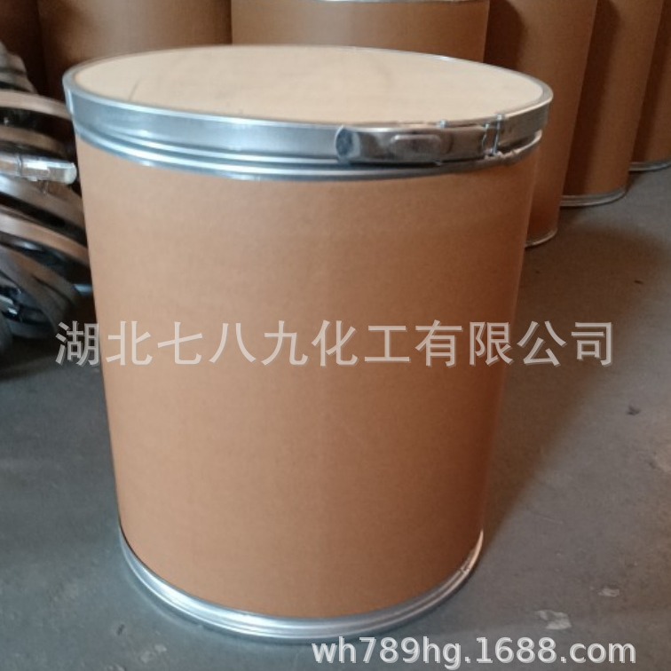 Spot Tert-Butylhydroquinone Tbc Polymerization Inhibitor