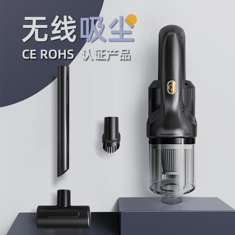 Wireless Rechargeable vacuum cleaner portable handheld household vehicle-mounted strong suction high-power vacuum cleaner cross-border