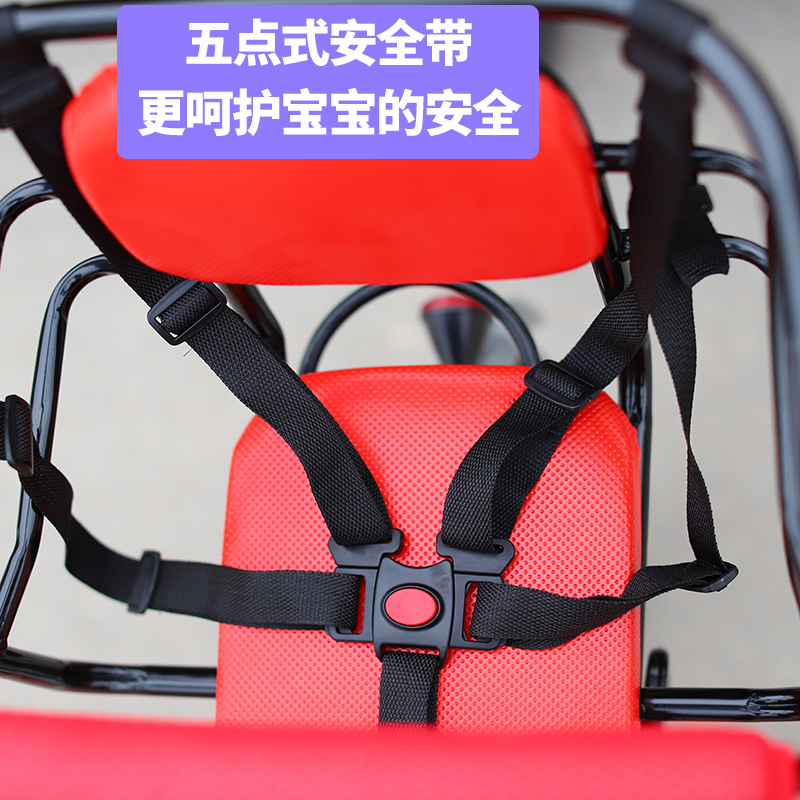 Bicycle Child Seat Rear Electric Car Safety Baby Seat Foldableing Single Bottle Bike Mountain Bike Child Zhengzhi