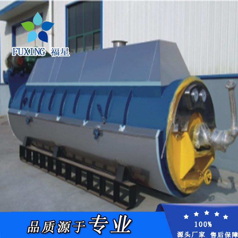 Harmless Treatment Equipment, Harmless Treatment Dryer for Sick Poultry, Complete Set of Harmless Treatment Equipment