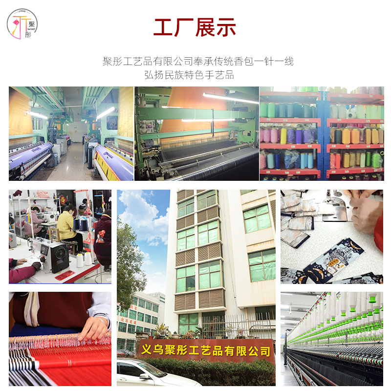 Blessing Sachet Antique Sachet Empty Bag Pocket Sachet Pocket Fetal Hair Sachet Blessing Bag Safe Carry-on Pendant