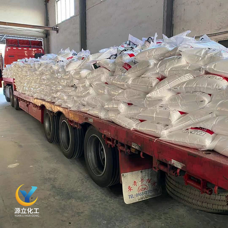 [Naacetate] Yuanli Manufacturer Supplies Acetic Acid Sodium, In-Stock Supply of Industrial Anhydrous Sodium Acetate