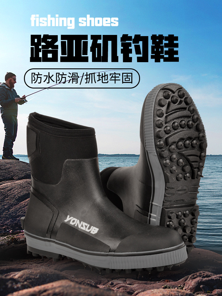 Обувь для рыбалки Yonsub водонепроницаемая, холодостойкая и теплая, с металлическими шипами, для рыбалки на скалах, снежные ботинки