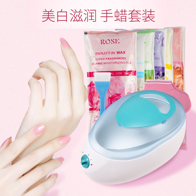 Wax therapy machine hand wax machine hand whitening hand mask machine hand and foot care package beauty wax melting pot nail art hand care