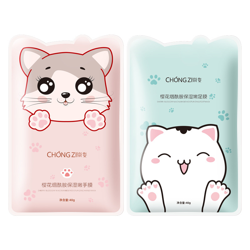 Beauty Salon Special Care Hand Mask and Foot Mask, Rejuvenating, Hydrating, Moisturizing, Whitening, Exfoliating, Cat Claw Gloves and Foot Mask