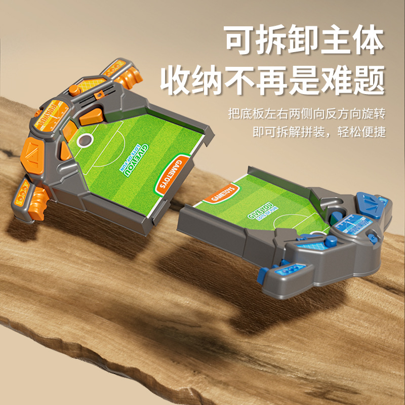 New Children's Desktop Soccer Field Table Game Two-Person Battle Game Machine Parent-Child Interactive Boy Water Spray Cross-Border Toy