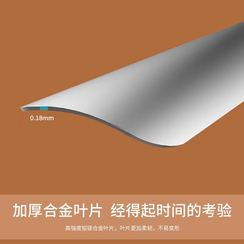 Wholesale punch-free electric aluminum alloy blinds curtain sunshade office partition Bathroom Kitchen waterproof shading