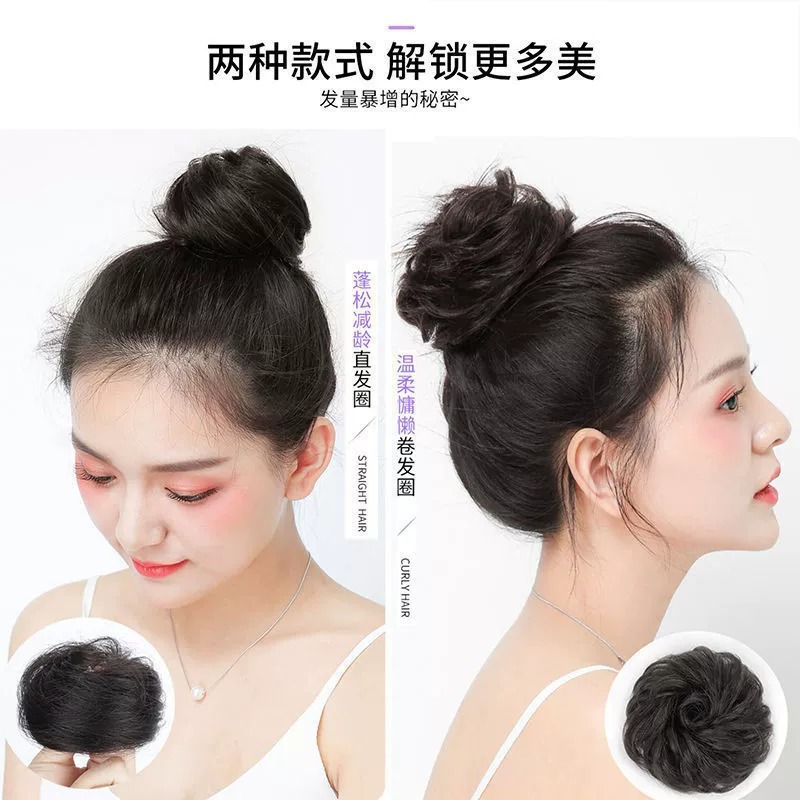 in stock wholesale wig real ball head women's Korean realistic wig hair ring lazy hair Chinese clothing antique wig bag
