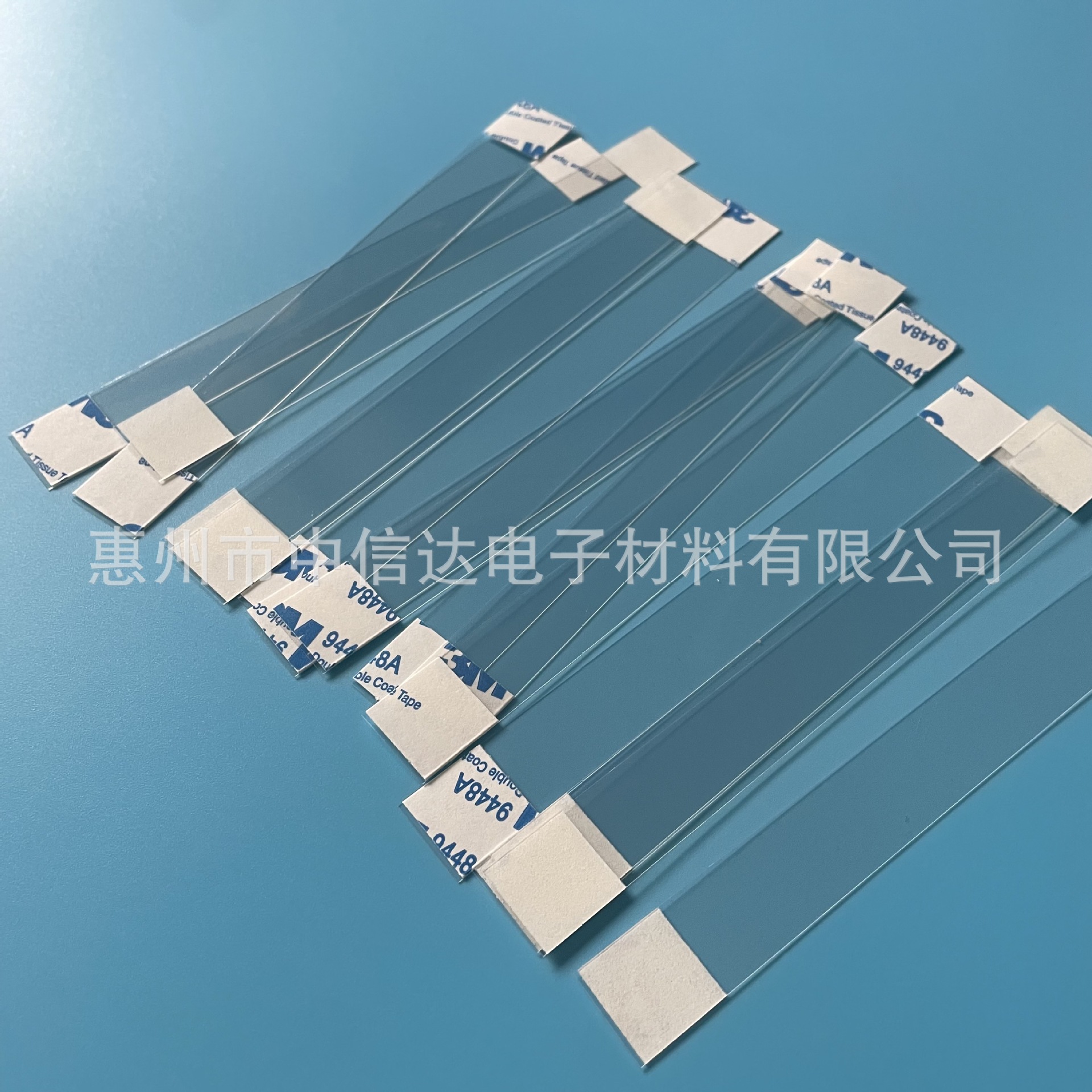 Transparent PET Shrapnel Jumping Card Shopping Mall Supermarket Counter Self-adhesive PET Strip Card Gasket