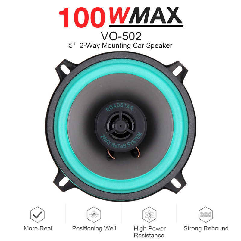 Заводской прямой импорт автомобильный сигнал 5 дюймов громкоговоритель аудио динамик коаксиальный VO502