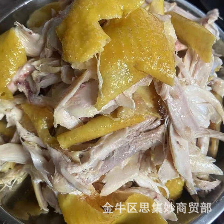 Salt-Baked Chicken Street Stall Cooked Food Wholesale Manufacturer's Source of Braised Hand-Shredded White-Cut Whole Salt-Baked Chicken Legs Factory Source