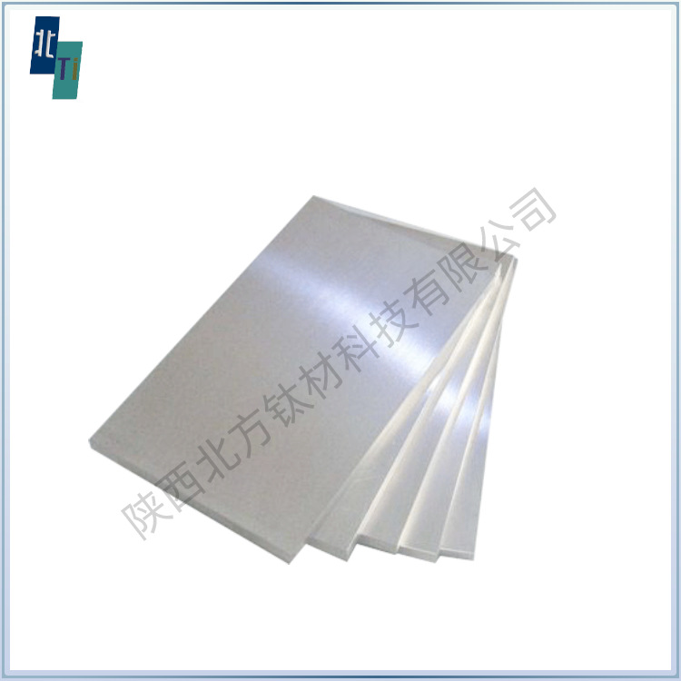 In Stock·99.95% High Purity Tungsten Plate Tungsten Target Tungsten Block Polished Tungsten Plate Sintered Tungsten Plate High Density Forged Tungsten Block